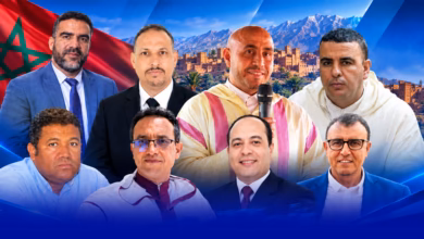 تنغير