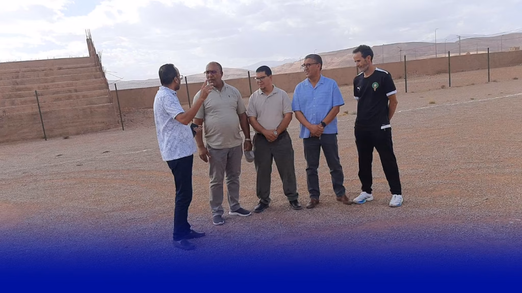 تنغير