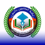 رابطة الكتبيين