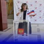روسيا