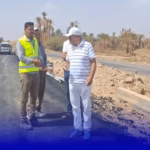 زاكورة