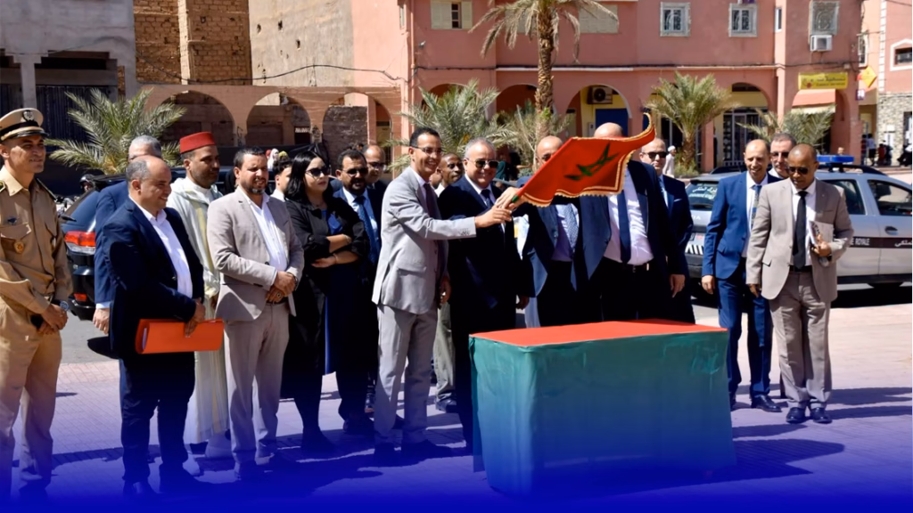 زاكورة