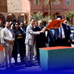 زاكورة