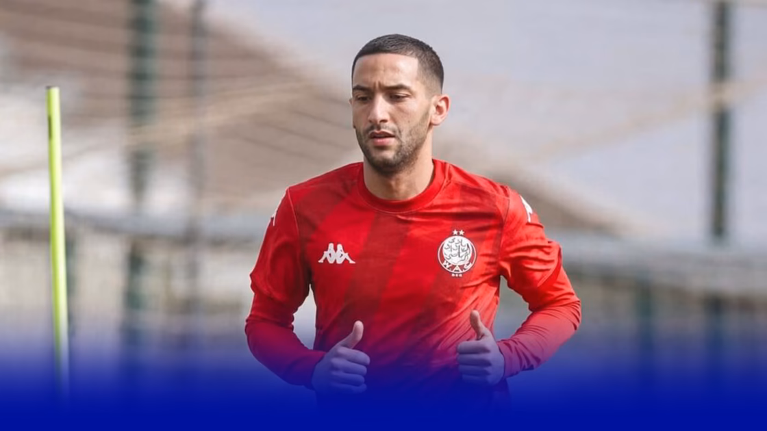 زياش