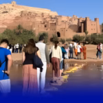 سياحة