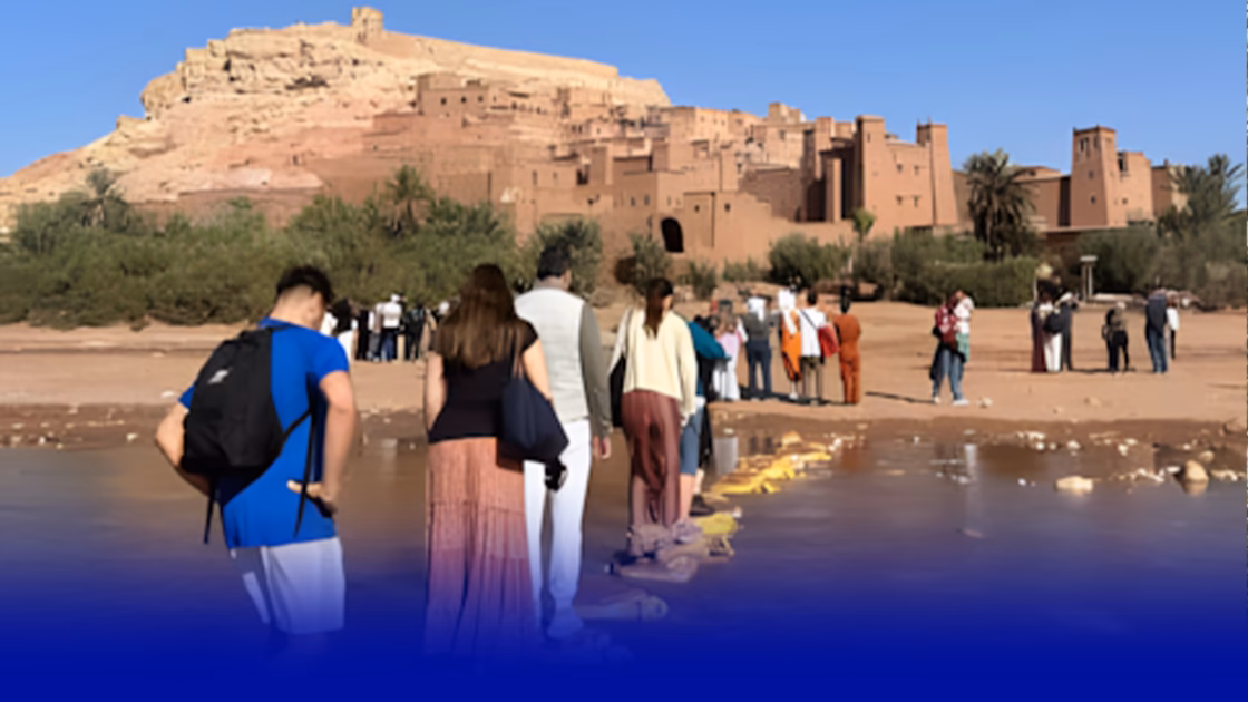 سياحة