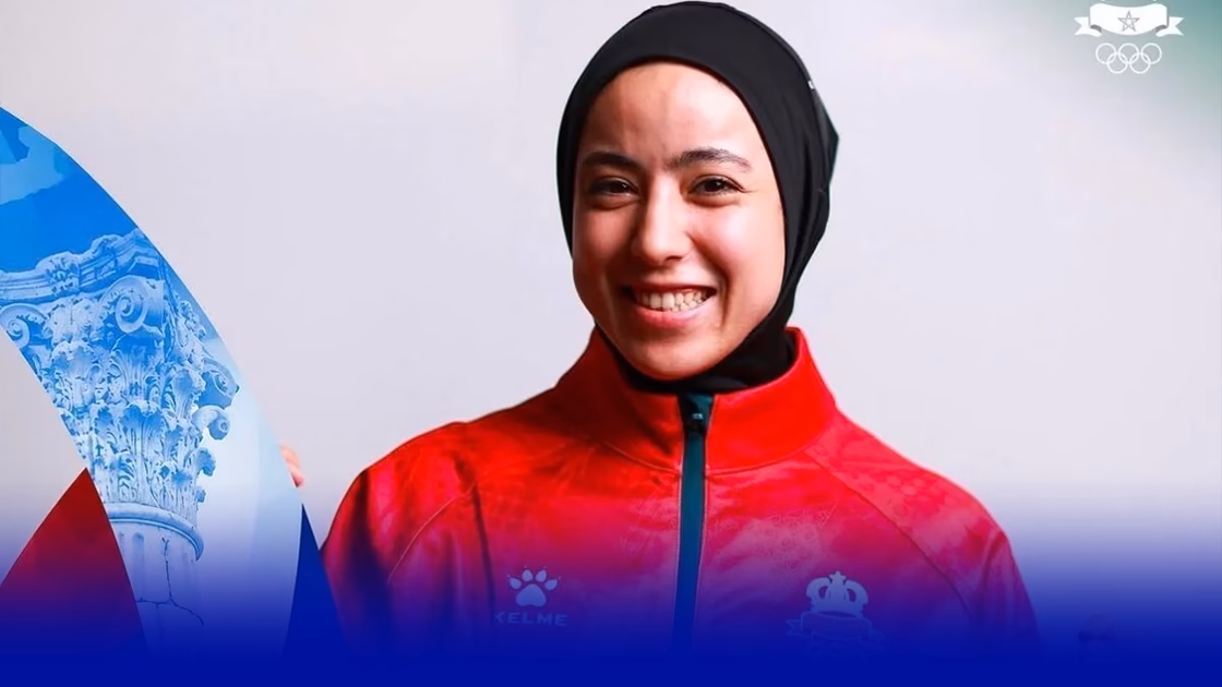 شيماء الحيطي