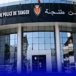 طنجة