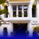 مكتب التصويت