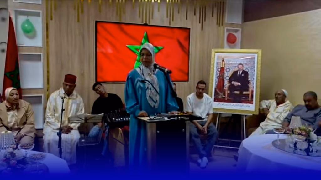أرفود