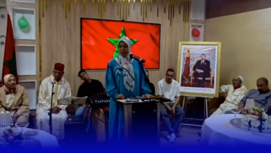 أرفود