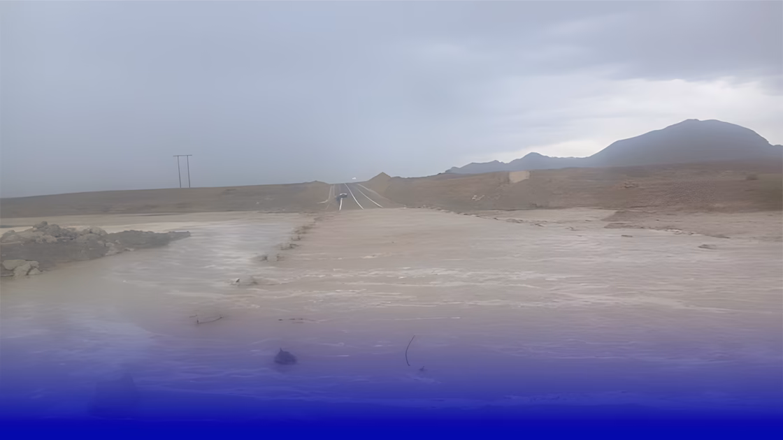 أمطار