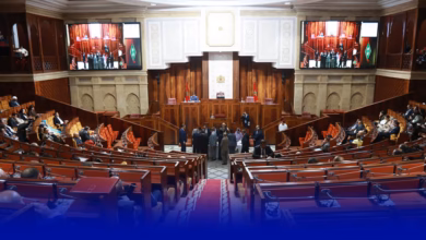 االفرق