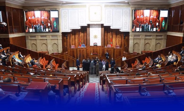 االفرق