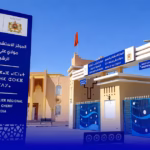 استنفار