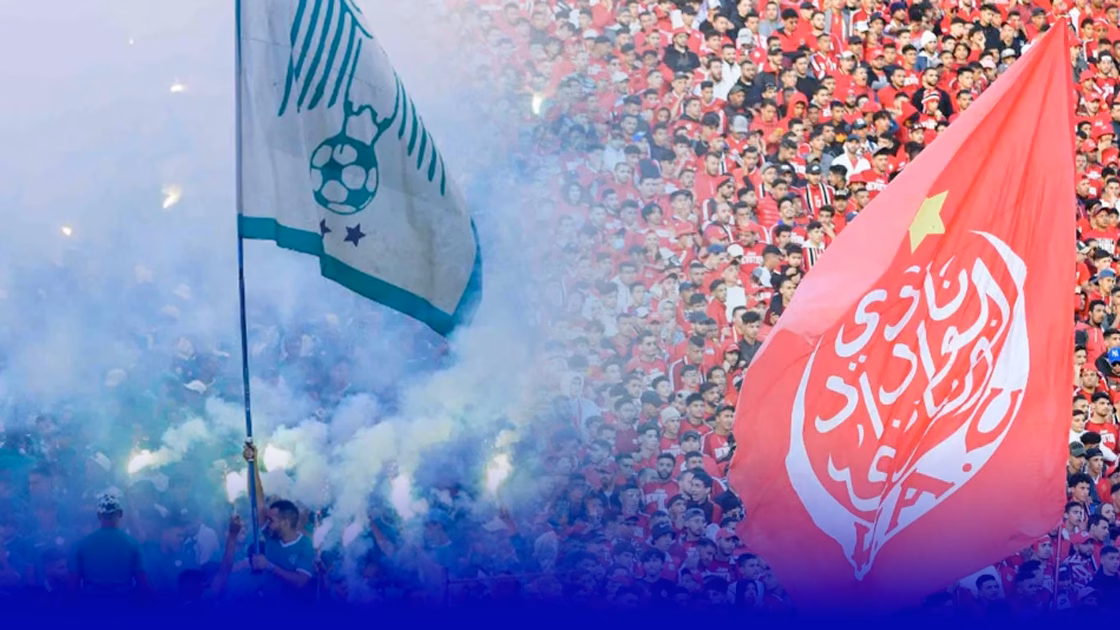 الاشتراكات