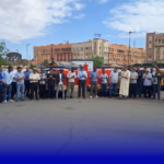 الاضراب