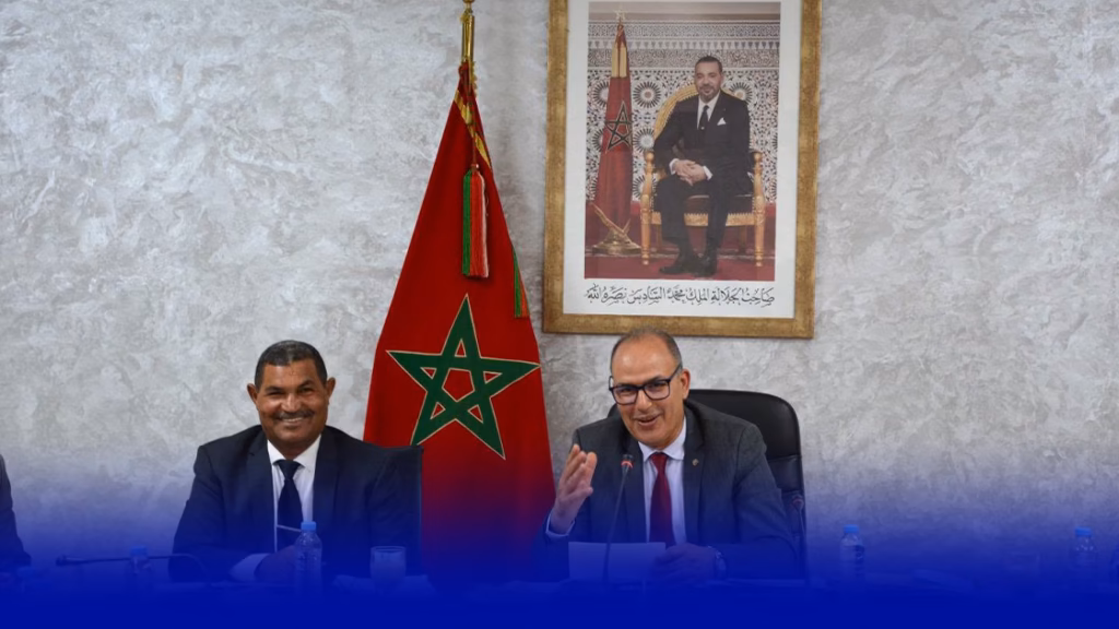 الاكاديمية