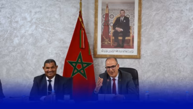 الاكاديمية