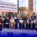 التوقيعات