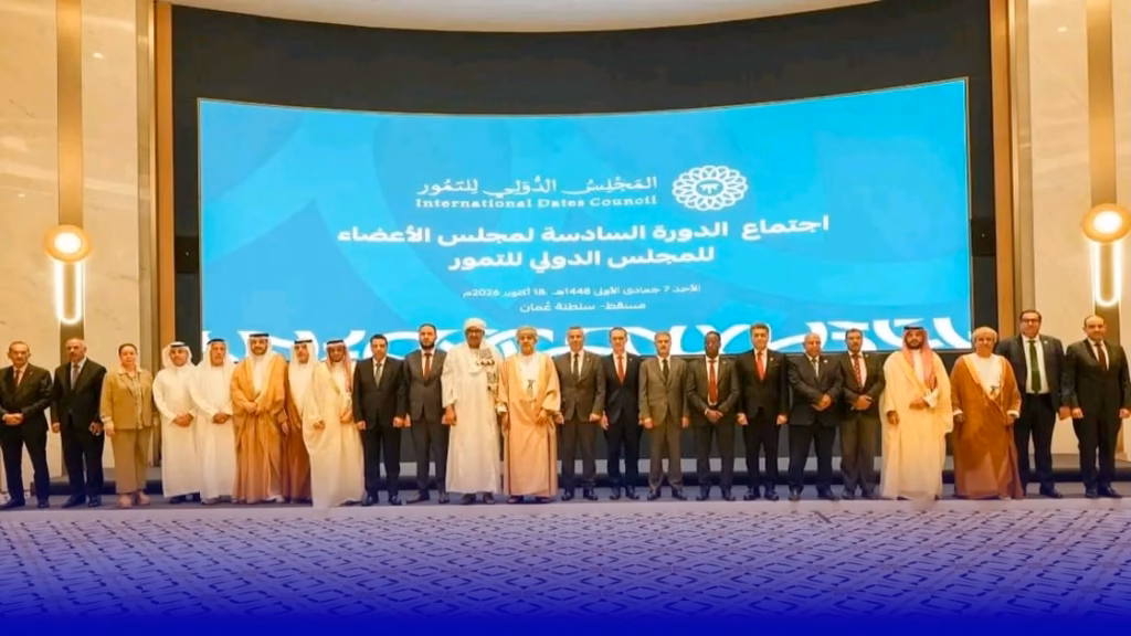 الثمور