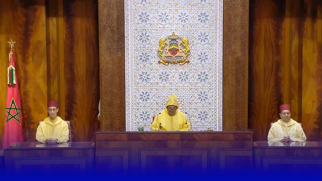 الخطاب التشريعي