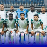 الرجاء
