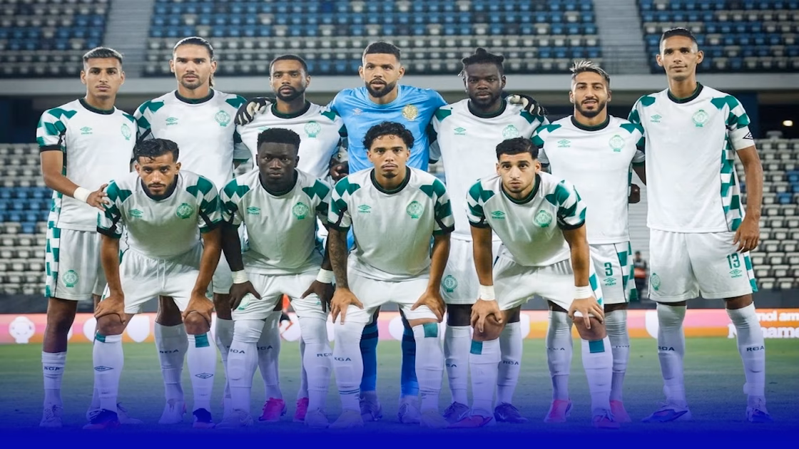 الرجاء