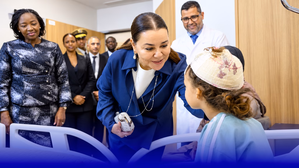 الزيارة