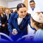 الزيارة