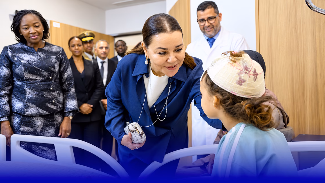 الزيارة