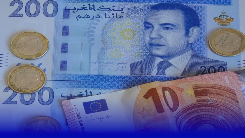 الفوس