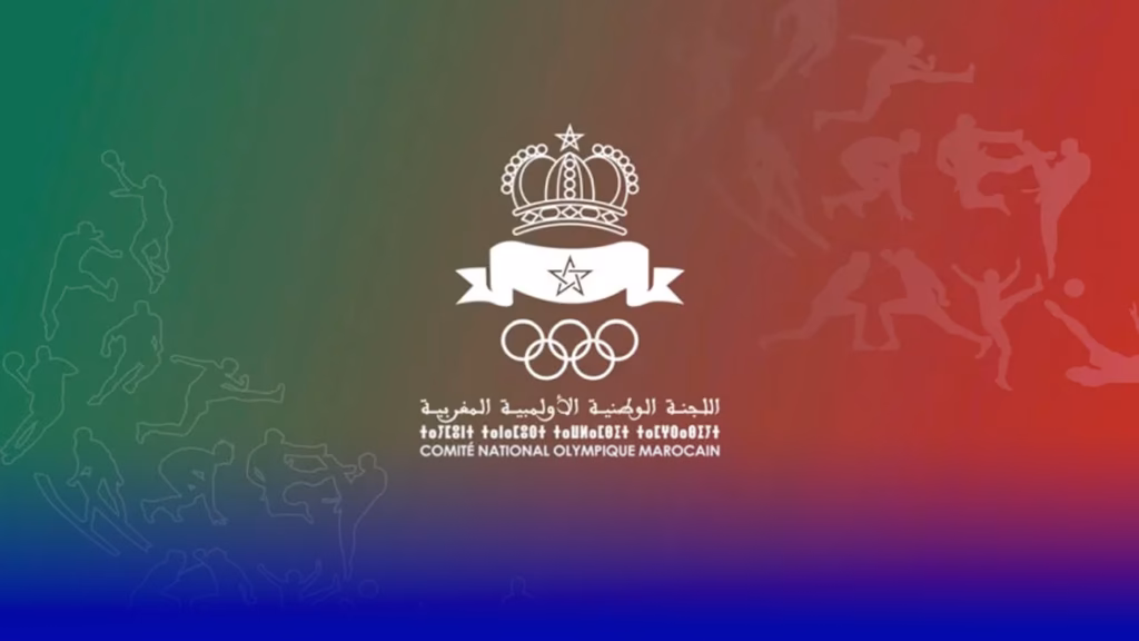اللجنة الأولمبية