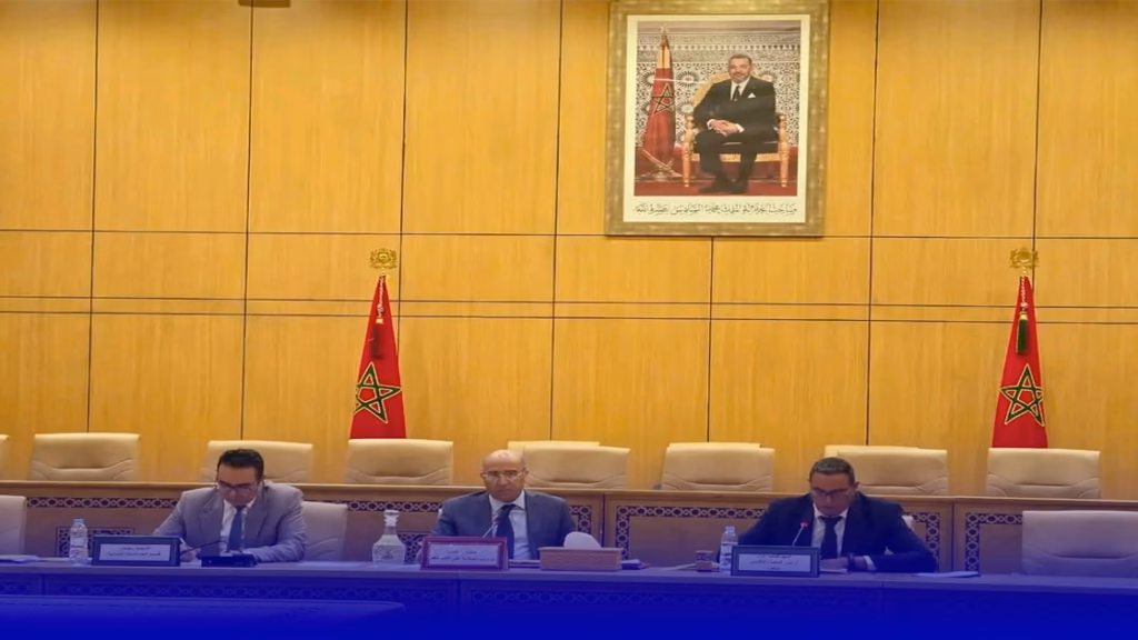 المجلس الاقليمي تنغير