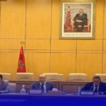 المجلس الاقليمي تنغير