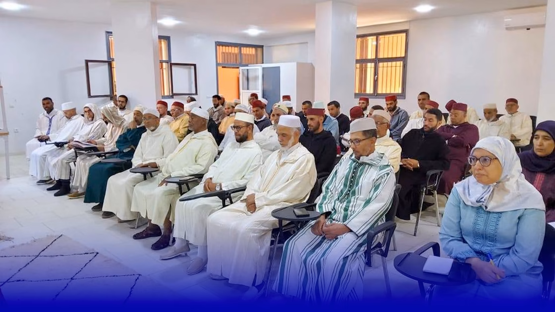 المجلس العلمي