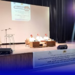 المجلس العلمي