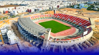 الملعب