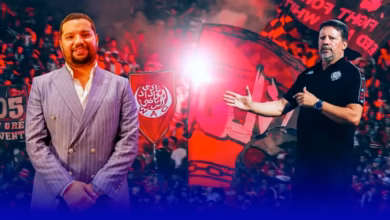 الوداد