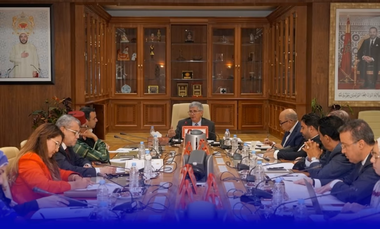 اول اجتماع