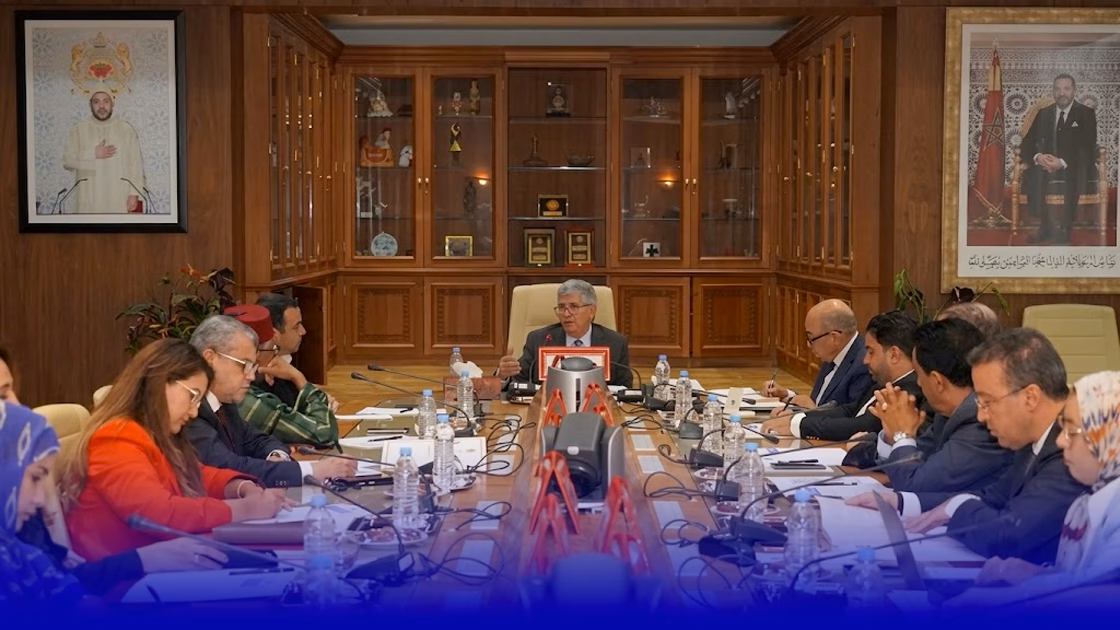 اول اجتماع