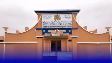 تغزوت