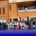 تنغير