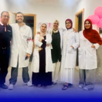 تنغير