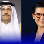 تهنئة
