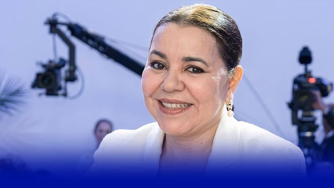 جامعة