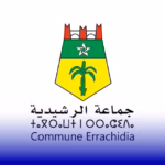 جماعة الرشيدية