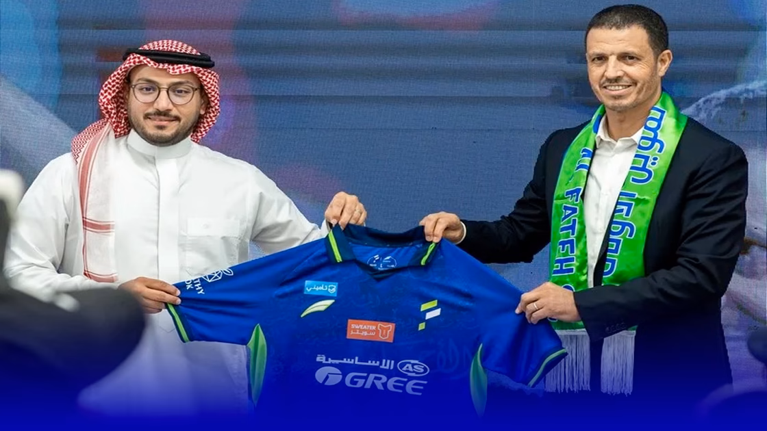 جمال السلامي