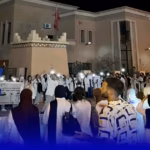 طالبة التمريض