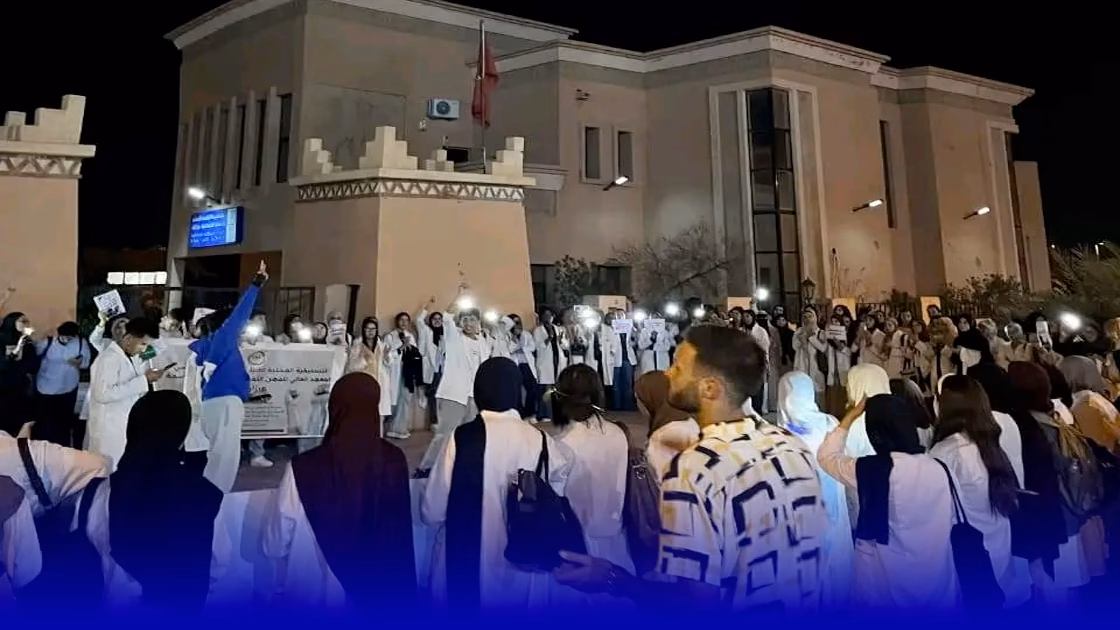طالبة التمريض